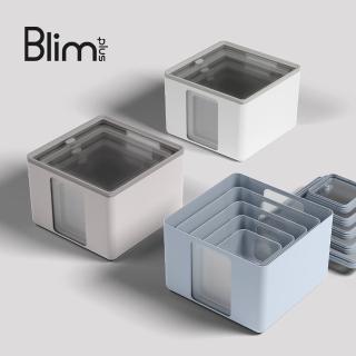 【ENOK】義大利Blim Plus Matrioska PEEK BOX收納盒三件套(義大利保鮮盒/收納盒/儲物罐)