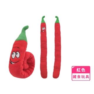 【捲捲椒】辣椒造型發聲藏食玩具(潔牙 益智 紓壓 寵物運動 寵物玩具 狗玩具 貓咪 磨牙 訓練 漏食)
