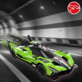【瑪琍歐】1:24 藍寶堅尼 SC63 LMDH遙控車/10160(藍寶堅尼原廠授權)