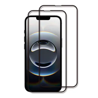 【RedMoon】APPLE iPhone 16e 6.1吋 9H螢幕玻璃保貼 2.5D滿版保貼 2入(i16e)