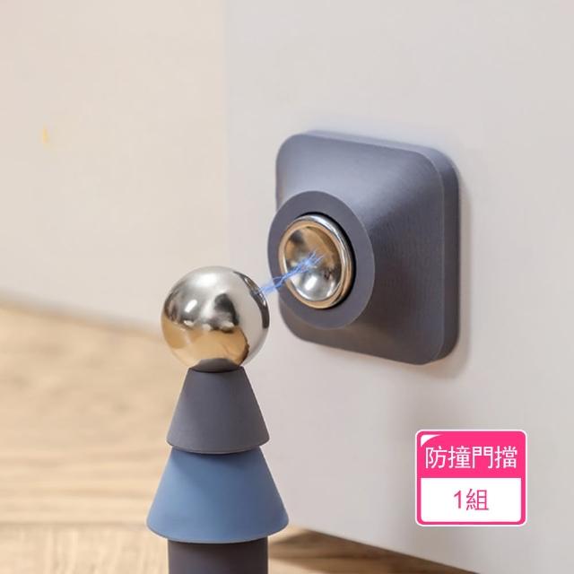 【Dagebeno荷生活】門後免打孔矽膠門擋 聖誕樹造型磁吸式防撞門吸(1組)