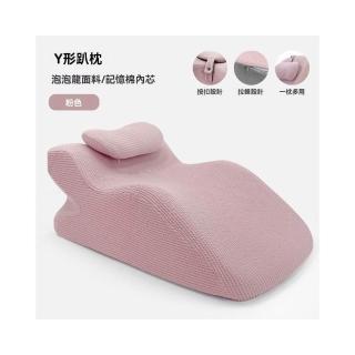 【OSLE 歐適樂】趴睡枕床上看手機輔助器記憶棉枕頭護頸枕趴睡神器趴趴枕頭