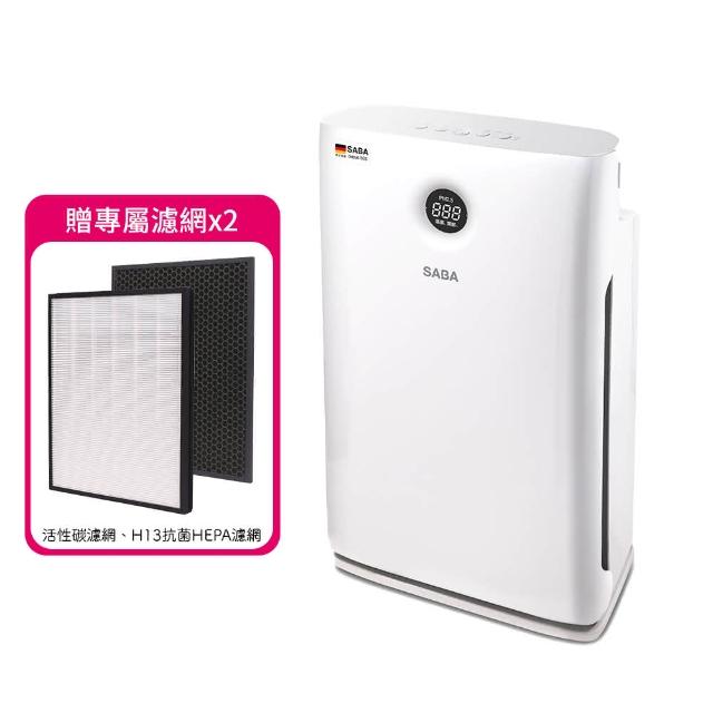 【SABA 抑制流感 送濾網*2】PM2.5顯示抗敏空氣清淨機SA-HX01(送濾網*2)