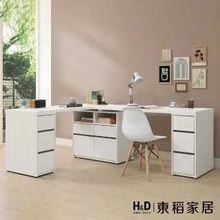 【H&D 東稻家居】L型書桌7*5尺 學習桌 電腦桌(THY2-05940)
