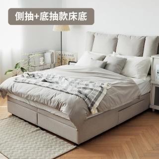 【完美主義】布朗實木6尺雙人加大床箱(床底 床架 附收納抽屜)