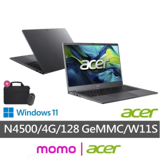 【Acer 宏碁】筆電包/滑鼠組★15.6吋N4500輕薄筆電(Aspire/AL15-32P-C2R2/N4500/4G/128G eMMC/W11S)