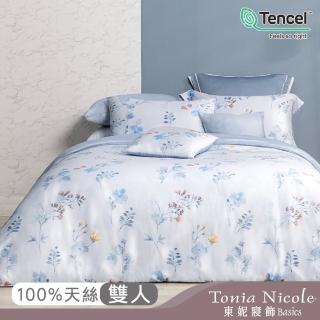 【Tonia Nicole 東妮寢飾】環保印染100%萊賽爾天絲兩用被床包組-芃藍心動(雙人)