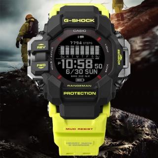 【CASIO 卡西歐】G-SHOCK MASTER of G系列 多功能電子腕錶 母親節 禮物 推薦(GPR-H1000RY-1A9)