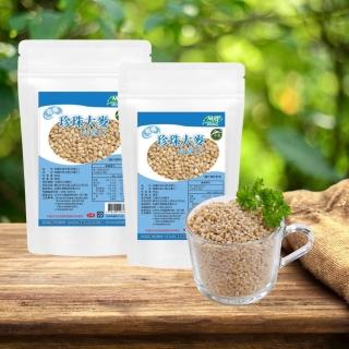 【茂格生機】有機珍珠大麥-洋薏仁(450g/2包入)