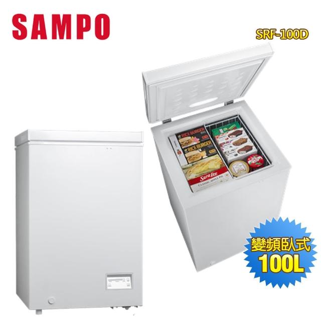 【SAMPO 聲寶】100公升變頻臥式冷凍櫃SRF-100D(含拆箱定位+舊機回收)