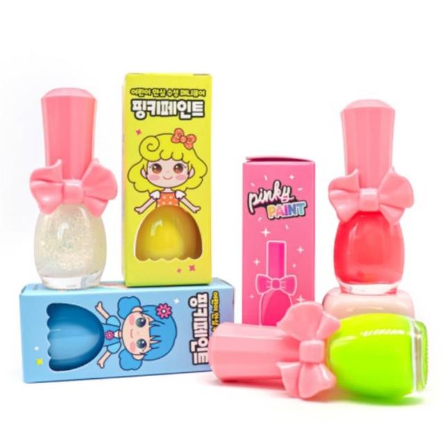 I’m Pinky 即期品 可撕安全無毒 水性無毒可剝式指甲油