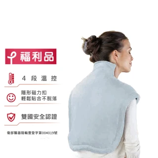 【美國 Sunbeam】電熱披肩/肩頸熱敷墊-XL加大款 醫證版(福利品/恆隆行一年保固)
