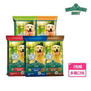 【Classic Pets 加好寶】狗乾糧 15KG(任選兩包)(狗飼料)