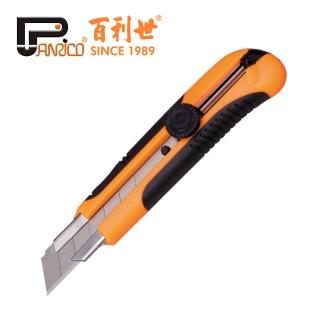【Panrico 百利世】特大強力美工刀/SK3刃*1(臺灣製造)