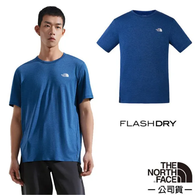 【The North Face】男 FLASHDRY 吸濕透氣排汗短袖圓領T恤.休閒套頭衫.運動上衣(8BYJ-DIR 海域藍)