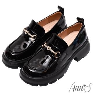 【Ann’S】優雅學姊-訂製愛心鑽馬銜扣輕量厚底樂福鞋5.5cm(漆皮黑)