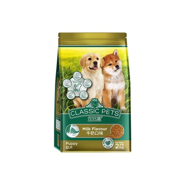 【Classic Pets 加好寶】幼犬狗乾糧-牛奶口味 2KG 狗飼料 幼犬 