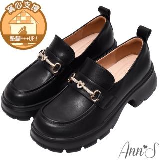 【Ann’S】優雅學姊-訂製愛心鑽馬銜扣輕量厚底樂福鞋5.5cm(黑)