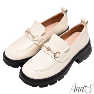 【Ann’S】優雅學姊-訂製愛心鑽馬銜扣輕量厚底樂福鞋5.5cm(漆皮米)