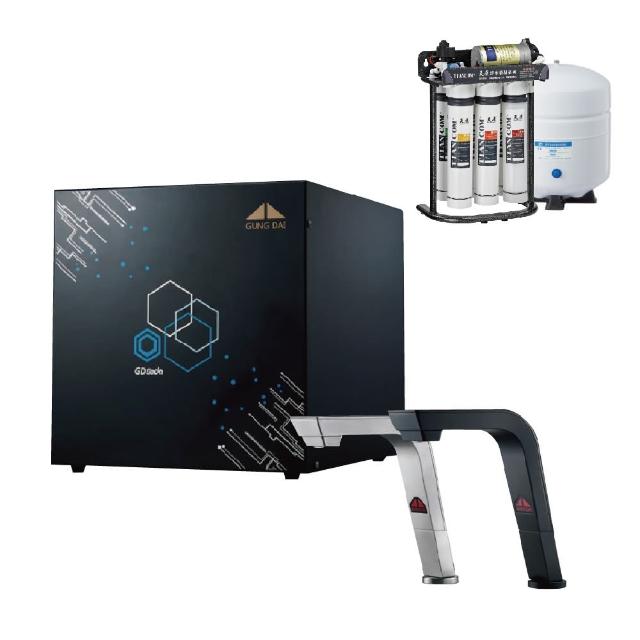 【GUNG DAI 宮黛】GD-SODA配TK-6廚下全功能智慧氣泡水飲水機(氣泡水機、熱飲機、觸控龍頭、礦物淨水)