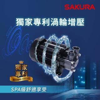 【SAKURA 櫻花】16L渦輪增壓智慧恆溫熱水器DH1693F(FE式 原廠安裝-官方直營)