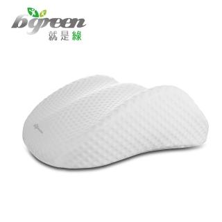 【bgreen】Relegs舒腿枕(週年慶優惠 全方位專利舒腿枕)