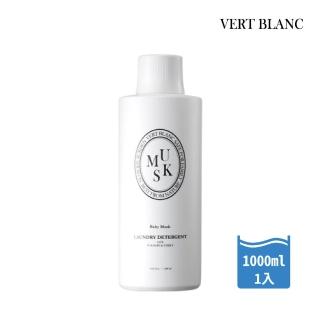 【VERTBLANC】寶寶天然衣物清潔液｜白色麝香1000ml(透過國際過敏協會認證韓國原裝進口洗衣精)