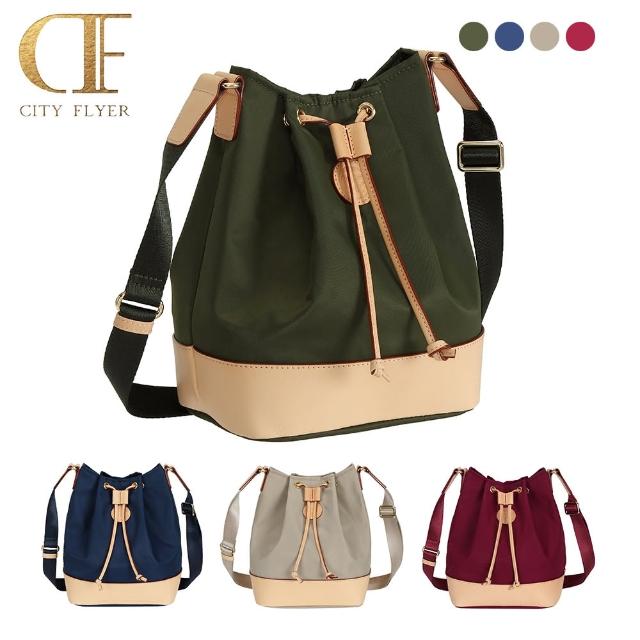 【CITY FLYER】母親節禮物 城市旅者防潑水尼龍布包水桶包(卡其/綠/藍/紅)