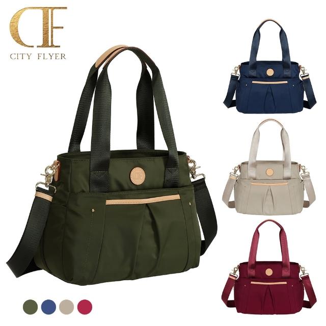 CITY FLYER 母親節禮物 城市旅者防潑水尼龍布包手提斜背兩用包托特包 卡其 綠 藍 紅