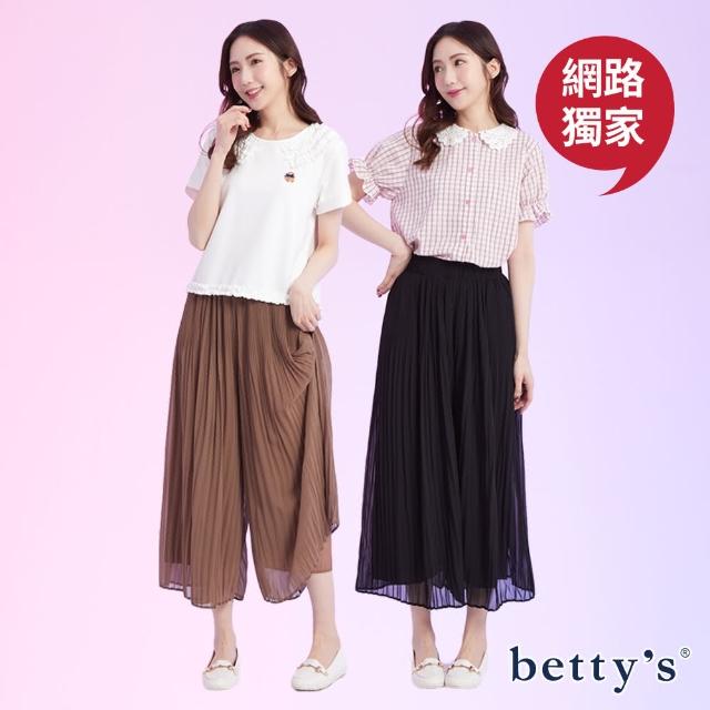 【betty’s 貝蒂思】網路獨賣★優雅壓褶雪紡寬褲(共二色)