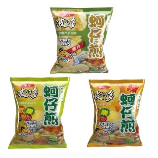 【華元】波的多洋芋片蚵仔煎110.5g/包-厚切辣味/厚切原味/薄片