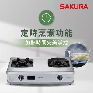 【SAKURA 櫻花】智動關雙炫火安全爐 臺爐左乾燒G5920A(原廠安裝-官方直營)