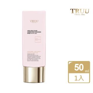 【TRUU 童】高水感亮顏校色防曬乳SPF50+★★★ 50ml(水潤清爽、抗老修復、美白保養)