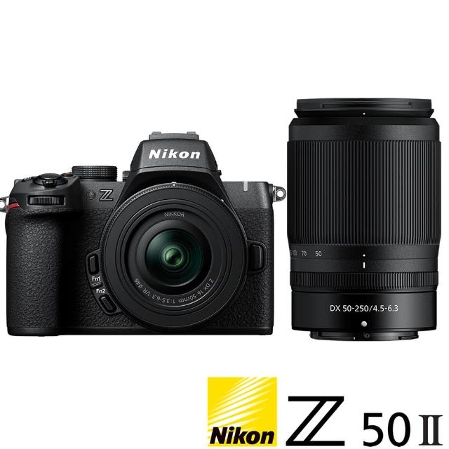 【Nikon 尼康】Z50 II Z50M2 KIT 附 Z 16-50mm VR + 50-250mm VR 雙鏡組(公司貨 APS-C無反微單眼相機 Z502)