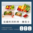 【KINYO】超大容量可微波304不鏽鋼保鮮盒五件組 4L+2.1L+1.2L+650ML+250ML(可堆疊收納)