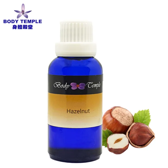 【Body Temple身體殿堂】100%冷壓榛果油30ml(Hazelnut)