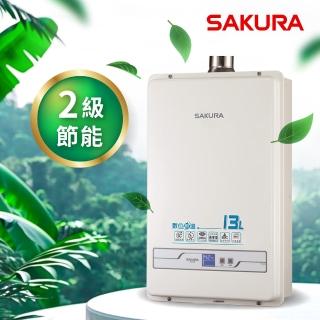 【SAKURA 櫻花】13L數位恆溫熱水器SH-1335(FE式 原廠安裝-官方直營)
