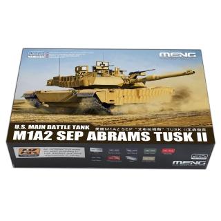 【PowerFalcon】1/72 美國M1A2 SEP艾布蘭TUSK II主戰坦克(Meng 72-003 戰車模型)