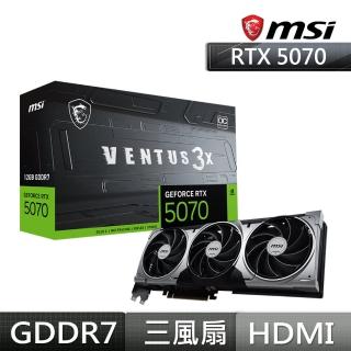 【MSI 微星】GeForce RTX 5070 12G VENTUS 3X OC 顯示卡