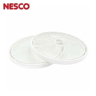 【Nesco】天然食物乾燥機 專用 託盤 二入組 TR-2(適用FD-1040)