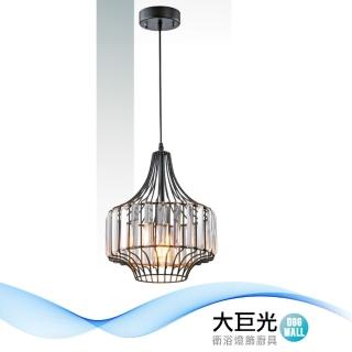 【大巨光】時尚風 E27x1 水晶燈 吊燈-小(LW-12-3257 金屬 進口水晶片)