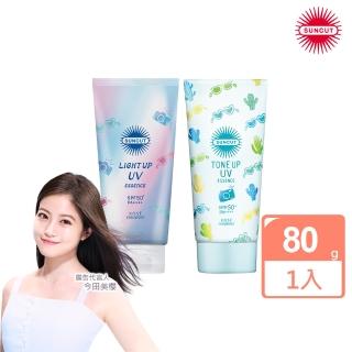 【KOSE SUNCUT UV】曬可皙透亮美肌防曬隔離精華-80g