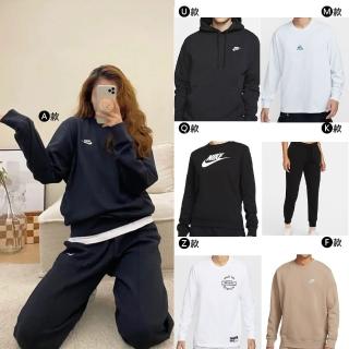 【NIKE 耐吉】長袖 長褲 上衣 帽T 大學T 運動 休閒 NSW CLUB系列 ACG 男款 女款 多色(DR7754122&)