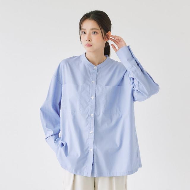 【Simply Yours 類似簡約】天絲棉長袖襯衫 藍F(天絲棉長袖襯衫)