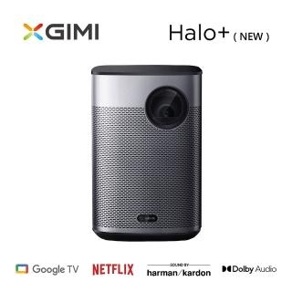 【XGIMI 極米】HALO+New 可攜式Google TV投影機
