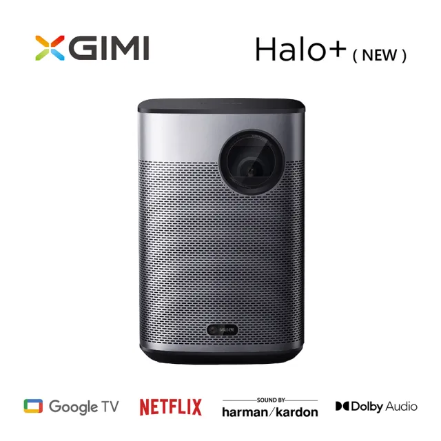 【XGIMI 極米】HALO+New 可攜式Google TV投影機