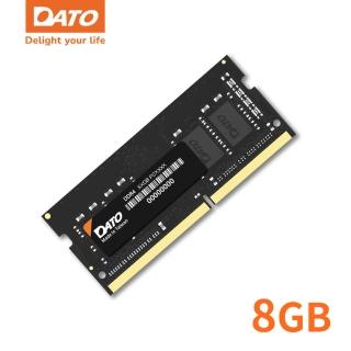 【DATO 達多】DDR4 3200 8GB 筆記型記憶體(DT8G4DSDND32)