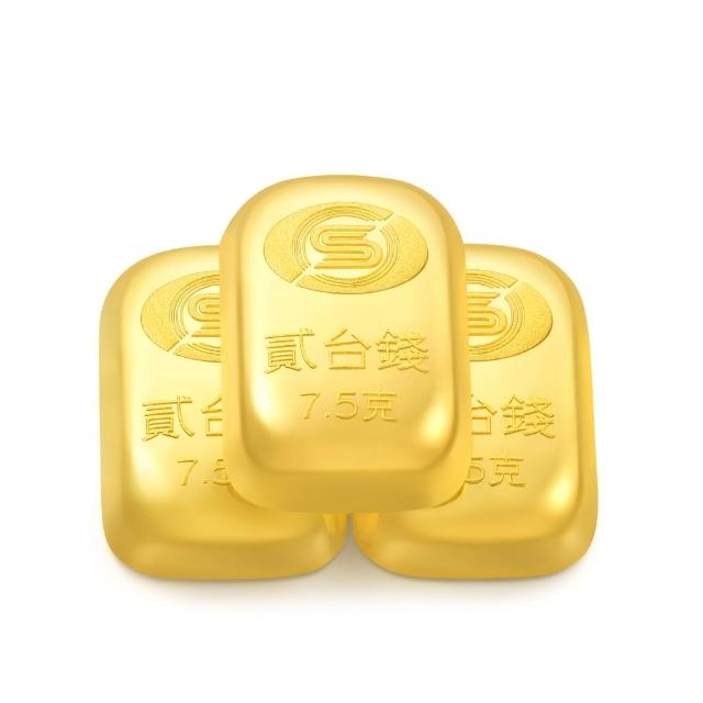 【點睛品】貳台錢x3塊 黃金金條_計價黃金(共22.5克)
