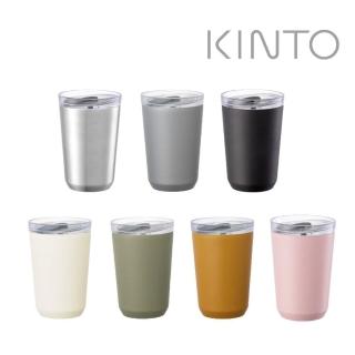 【Kinto】TO GO TUMBLER保溫隨行杯360ml 栓蓋版（共七色）(光滑版/霧面板/隨身攜帶杯)
