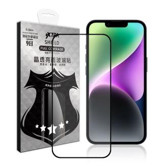 【VXTRA】iPhone 14 6.1吋 全膠貼合 滿版疏水疏油9H鋼化頂級玻璃膜-黑